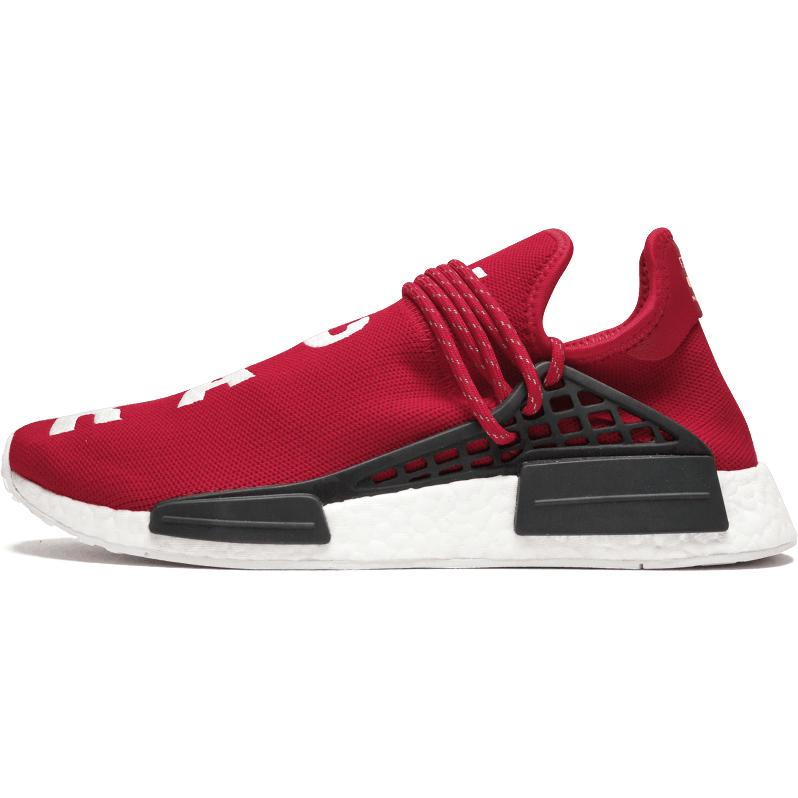 Adidas NMD HU Pharrell Humanrace Scarlet Adidas