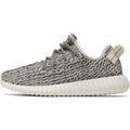 Adidas Yeezy Boost 350 Turtle Dove 2022 Adidas