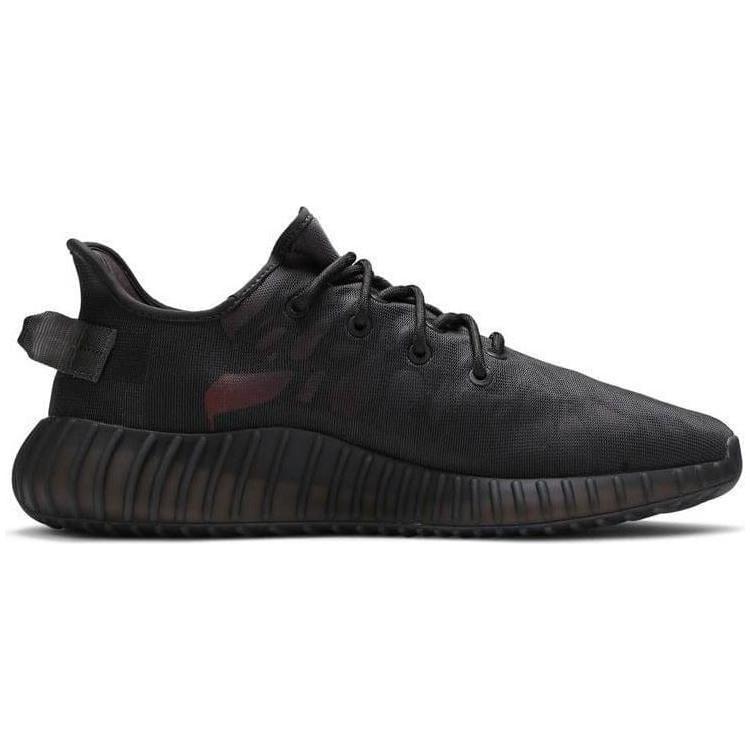 Adidas Yeezy Boost 350 V2 Mono Cinder Adidas