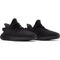 Adidas YEEZY Boost 350 V2 Onyx Adidas