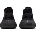 Adidas YEEZY Boost 350 V2 Onyx Adidas