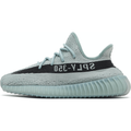 Adidas Yeezy Boost 350 V2 Salt Adidas