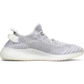 Adidas Yeezy Boost 350 V2 Static Adidas